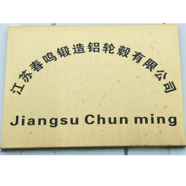 榮譽(yù)資質(zhì)
